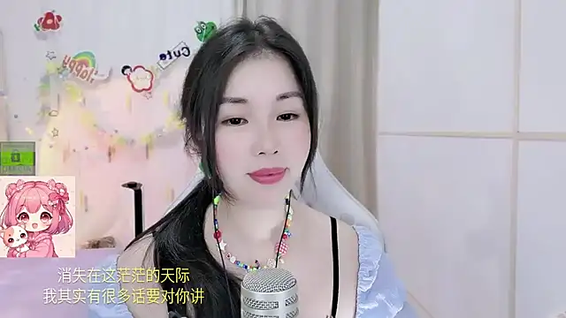 HK angelchloe online show from 07/23/26, 01:52