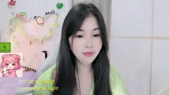 HK angelchloe online show from 07/24/26, 01:20
