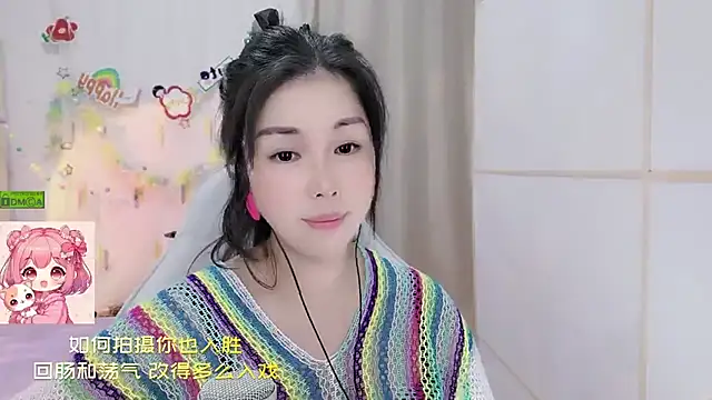 HK angelchloe online show from 07/25/26, 01:30