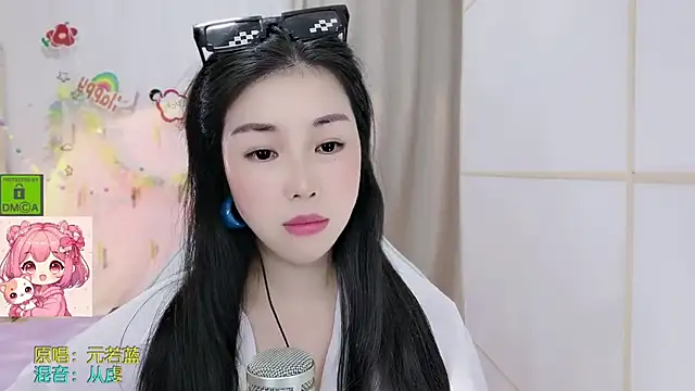 HK angelchloe online show from 07/28/26, 12:48
