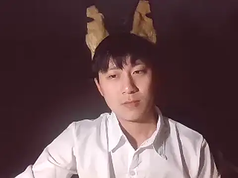 Snapshot of smdog1 chatting on 02/19/25, 02:01 smdog1 online show from 02/19/25, 02:01