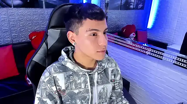 Snapshot of salvadorgomezx chatting on 12/17/24, 04:23 salvadorgomezx online show from 12/17/24, 04:23