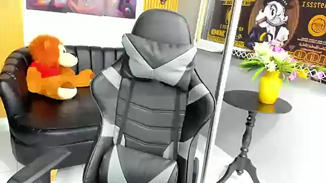 Snapshot of salvadorgomezx chatting on 12/17/24, 07:48 salvadorgomezx online show from 12/17/24, 07:48