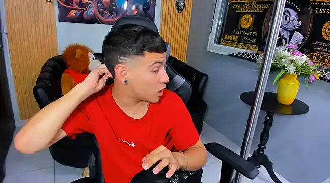 Snapshot of salvadorgomezx chatting on 12/17/24, 10:54 salvadorgomezx online show from 12/17/24, 10:54