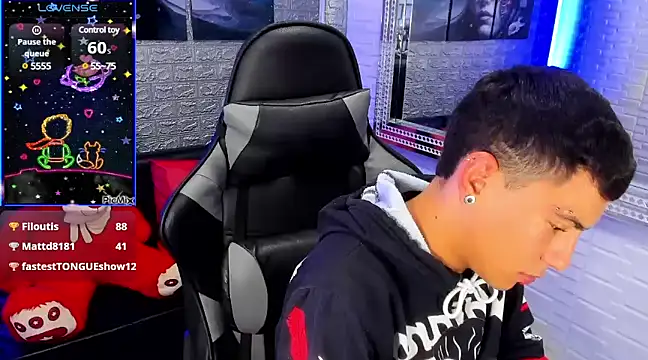 Snapshot of salvadorgomezx chatting on 12/29/24, 04:59 salvadorgomezx online show from 12/29/24, 04:59