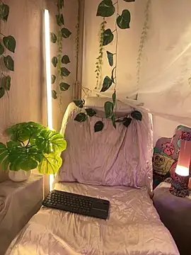 Snapshot of Kitty_arts chatting on 03/02/25, 05:36 Kitty arts online show from 03/02/25, 05:36