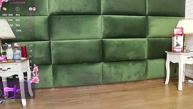 Snapshot of SelenSummer chatting on 11/11/25, 07:58 SelenSummer online show from 11/11/25, 07:58