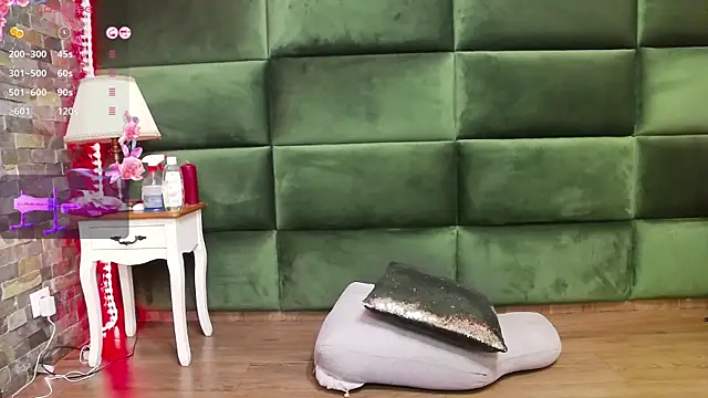 Snapshot of SelenSummer chatting on 11/16/25, 08:03 SelenSummer online show from 11/16/25, 08:03