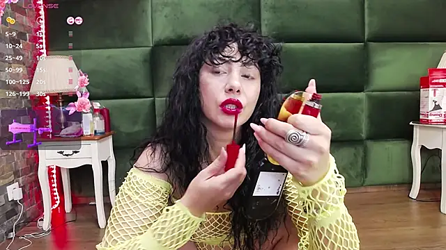 Snapshot of SelenSummer chatting on 11/26/25, 07:59 SelenSummer online show from 11/26/25, 07:59