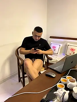 Snapshot of ShaoZian_1 chatting on 11/01/25, 04:31 ShaoZian 1 online show from 11/01/25, 04:31