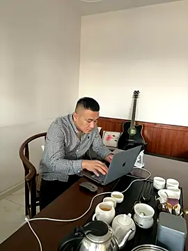 Snapshot of ShaoZian_1 chatting on 11/06/25, 06:25 ShaoZian 1 online show from 11/06/25, 06:25