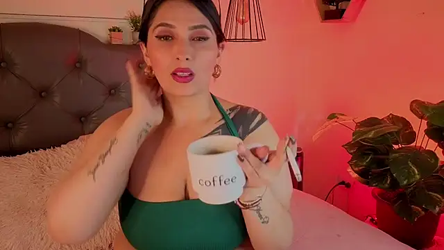 emily leinner online show from 07/29/26, 04:32