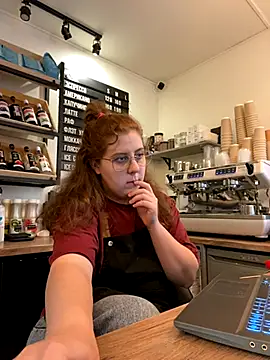 Snapshot of cinnabon_ chatting on 09/19/25, 03:24 cinnabon  online show from 09/19/25, 03:24