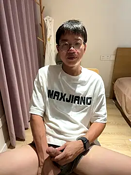 Snapshot of liexjbd-8899 chatting on 10/07/25, 02:14 liexjbd-8899 online show from 10/07/25, 02:14