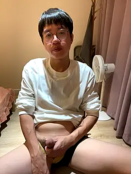 Snapshot of liexjbd-8899 chatting on 11/09/25, 02:37 liexjbd-8899 online show from 11/09/25, 02:37