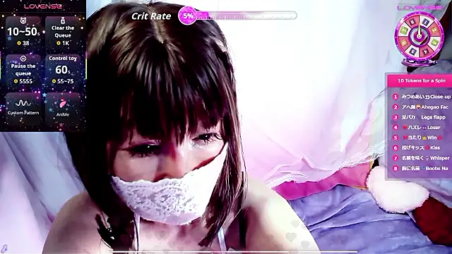 arincochu online show from 04/28/26, 12:43