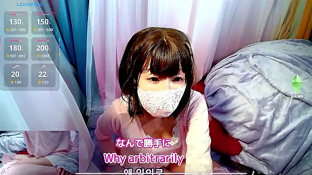 arincochu online show from 05/09/26, 11:21