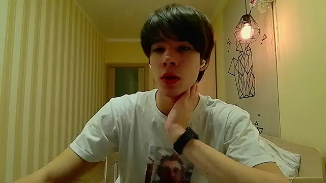 Snapshot of gayGamogey chatting on 01/07/25, 02:41 gayGamogey online show from 01/07/25, 02:41