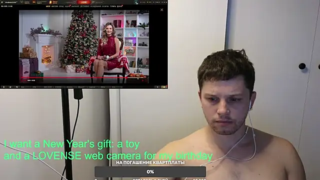 BigL0ve online show from 01/22/25, 11:56
