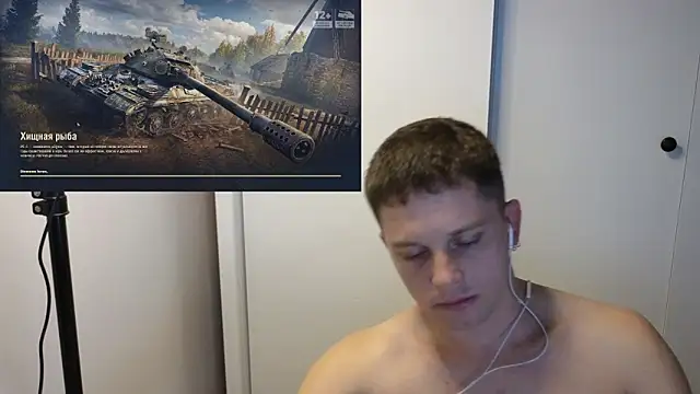 BigL0ve online show from 10/01/25, 02:56