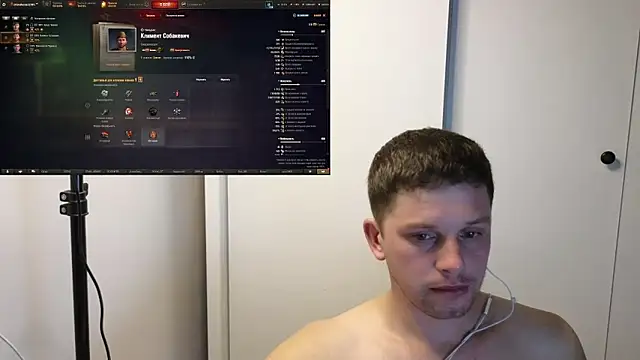 BigL0ve online show from 10/14/25, 02:51