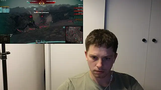 Snapshot of BigL0ve chatting on 11/02/25, 01:46 BigL0ve online show from 11/02/25, 01:46