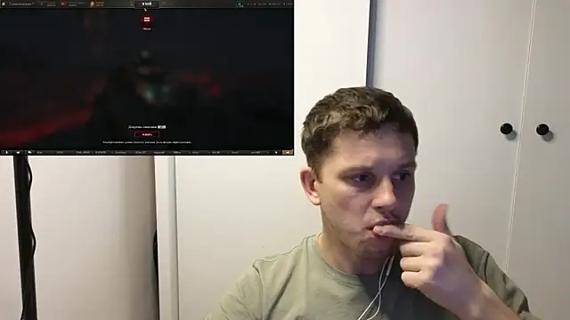 Snapshot of BigL0ve chatting on 11/04/25, 02:05 BigL0ve online show from 11/04/25, 02:05