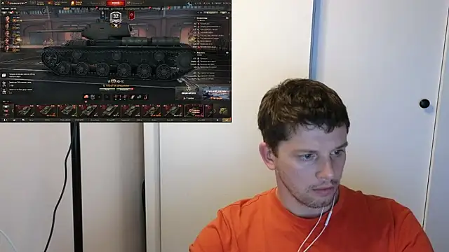 Snapshot of BigL0ve chatting on 11/08/25, 03:56 BigL0ve online show from 11/08/25, 03:56