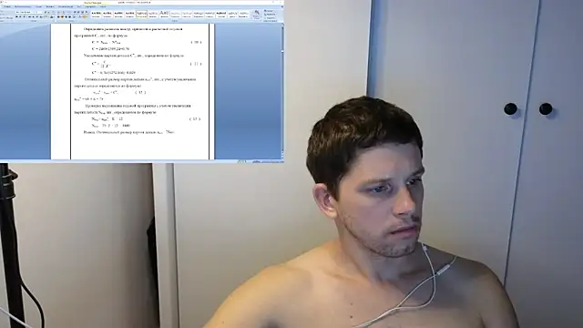 Snapshot of BigL0ve chatting on 11/21/25, 02:16 BigL0ve online show from 11/21/25, 02:16