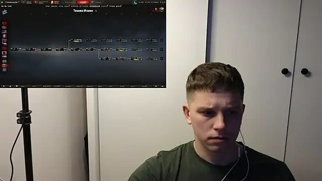 Snapshot of BigL0ve chatting on 11/24/25, 02:50 BigL0ve online show from 11/24/25, 02:50