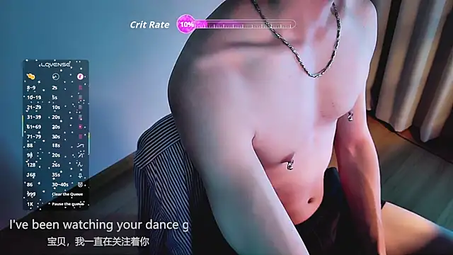 Snapshot of FEIYU001 chatting on 12/18/25, 02:56 FEIYU001 online show from 12/18/25, 02:56