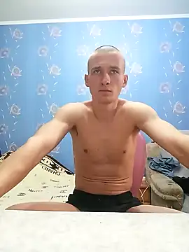 Snapshot of serhii19791 chatting on 02/02/25, 07:04 serhii19791 online show from 02/02/25, 07:04