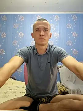 Snapshot of serhii19791 chatting on 02/11/25, 08:31 serhii19791 online show from 02/11/25, 08:31