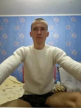 Snapshot of serhii19791 chatting on 02/12/25, 01:16 serhii19791 online show from 02/12/25, 01:16