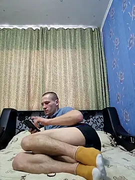 Snapshot of serhii19791 chatting on 02/13/25, 01:37 serhii19791 online show from 02/13/25, 01:37