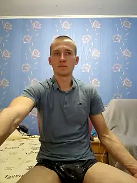 Snapshot of serhii19791 chatting on 02/14/25, 03:47 serhii19791 online show from 02/14/25, 03:47