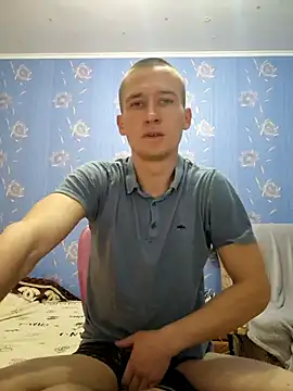 Snapshot of serhii19791 chatting on 02/15/25, 12:11 serhii19791 online show from 02/15/25, 12:11