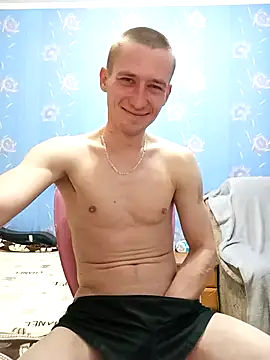 Snapshot of serhii19791 chatting on 02/17/25, 07:10 serhii19791 online show from 02/17/25, 07:10