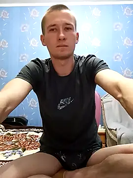 Snapshot of serhii19791 chatting on 02/24/25, 10:14 serhii19791 online show from 02/24/25, 10:14