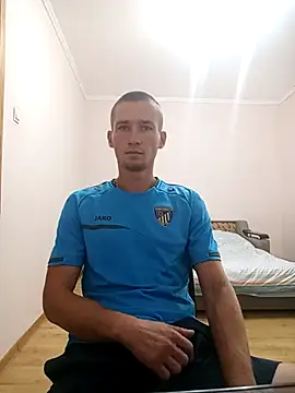 Snapshot of serhii19791 chatting on 09/21/25, 10:50 serhii19791 online show from 09/21/25, 10:50