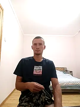 Snapshot of serhii19791 chatting on 09/25/25, 08:40 serhii19791 online show from 09/25/25, 08:40