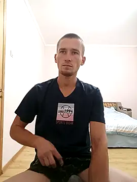 Snapshot of serhii19791 chatting on 09/26/25, 12:42 serhii19791 online show from 09/26/25, 12:42