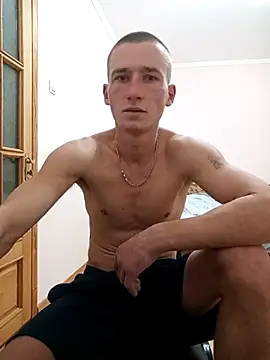 Snapshot of serhii19791 chatting on 12/14/25, 03:28 serhii19791 online show from 12/14/25, 03:28