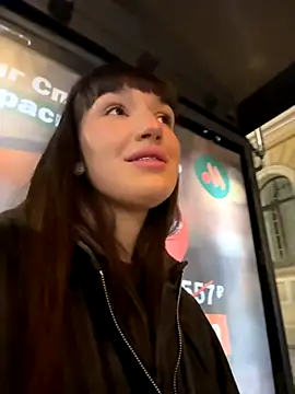 Sophie Avory online show from 10/17/25, 08:44