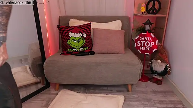 ValeriaCox online show from 12/02/25, 12:54