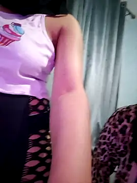 Snapshot of _arabica_ chatting on 11/08/25, 07:08 arabica online show from 11/08/25, 07:08