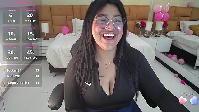  Dulcinea 1 online show from 02/10/25, 02:05