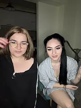 Leya  Droit online show from 02/26/25, 04:35