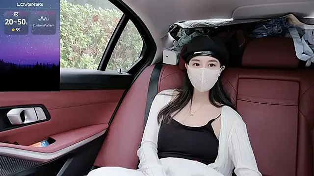 Snapshot of newwell chatting on 11/04/25, 08:02 newwell online show from 11/04/25, 08:02