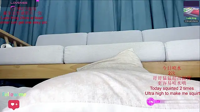 Tastemystrawberry online show from 02/12/25, 03:38